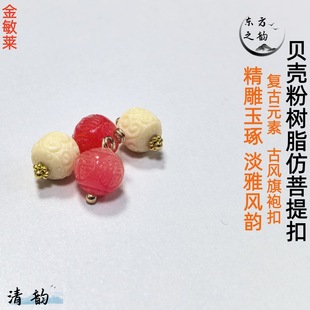 ���L���ۘ�֬ؐ���۷���ʯ�͹����b�h��ѩ���U�������ʽ�P��