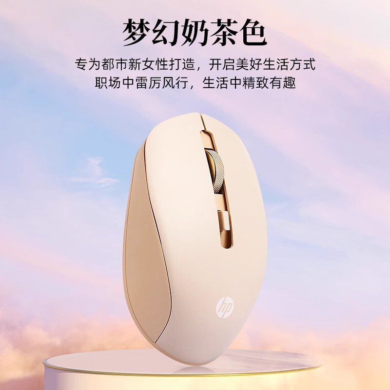 Wireless Mouse S1000 Cute for Boys and Girls, Rechargeable for Notebook, Office, Portable Computer, Gaming, Silent Charging
