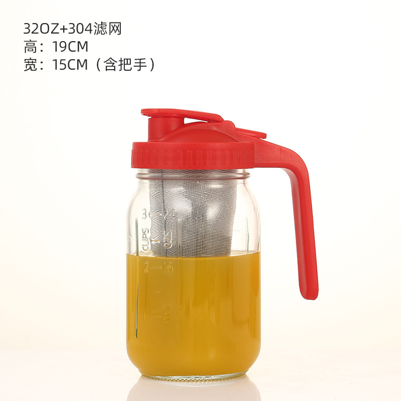 32oz冷萃咖啡壶带刻度64oz梅森罐带过滤把手盖子玻璃瓶玻璃冷水壶|undefined