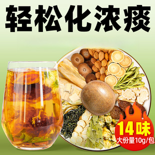 �ִ��_�h���ټt���y���ջ��ѹ�Ӣ�����B��������ͣ�oɤ�Ӳ��