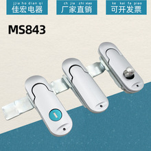 MS843-1电气柜门锁MS843-1-1控制柜门锁MS843-2设备威图柜平面锁