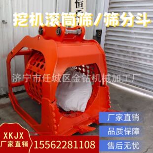 �ھ�C��ʯ�Y�ֶ���������ɳʯ���x���LͲʽ�Y���ӵ������Y�ֻ\