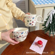 �ɐۿ�ͨ�մɲ;����bKT؈����R�˱����������ɳ������ֵins