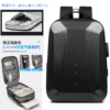 668 carbon fiber black [double box with lock + six-sided all-inclusive airbag shockproof]