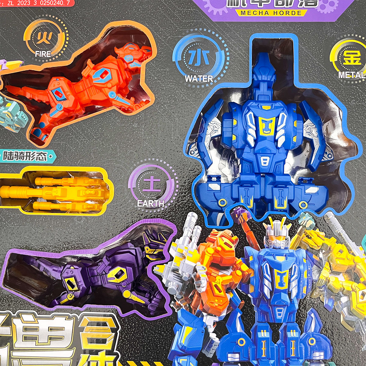 Juguete de transformación para niños Robot Car King Kong Mecha Wasp Robot Modelo de niño Caja de regalo de jardín de infantes