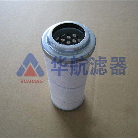 厂家供应替代HC0600FKN16H液压油折叠滤芯