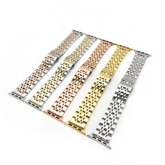 適用蘋果iwatch手錶錶帶applewatch雙按蝴蝶扣七珠不鏽鋼實心錶帶