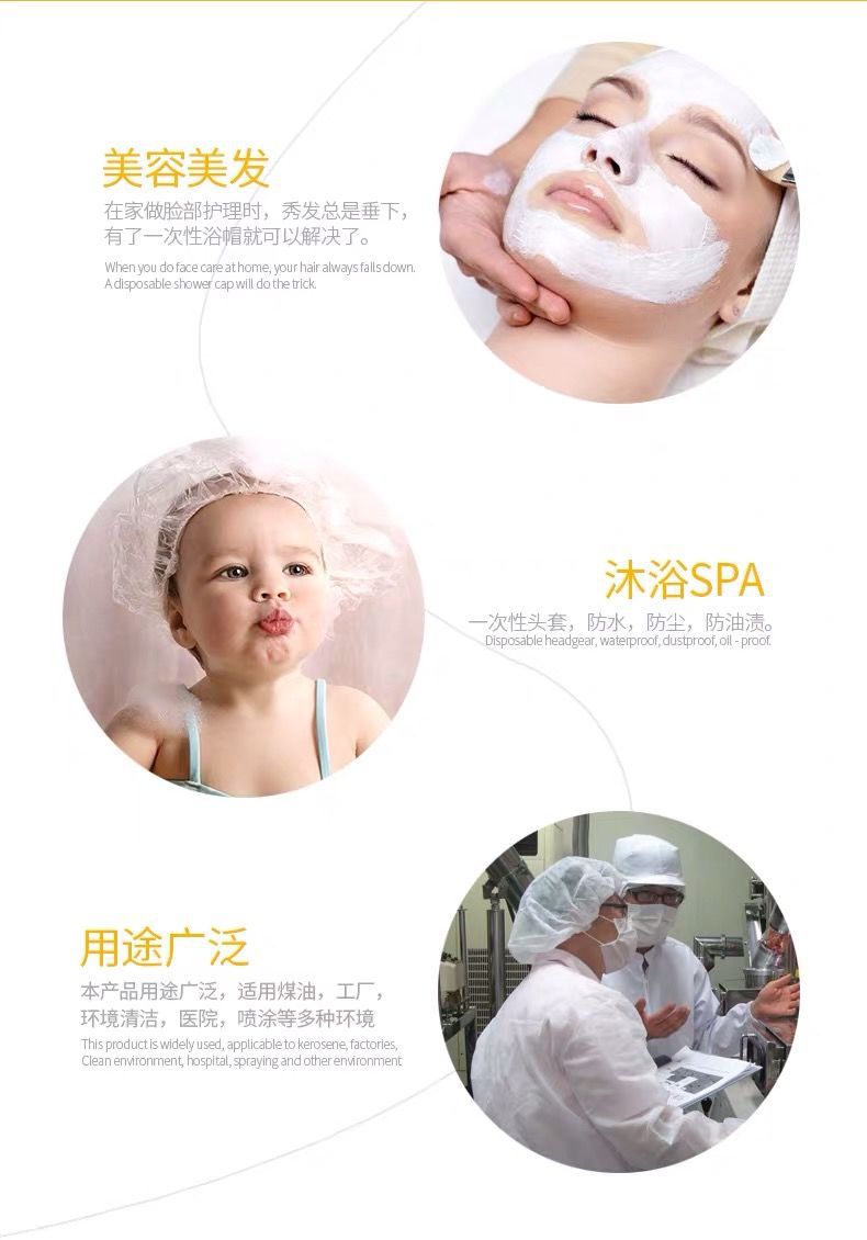 微信图片_20220105155450