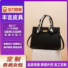 ����Ů2025�¿���|�ٴ�����Ůʿ����������߼��д��б�拌����