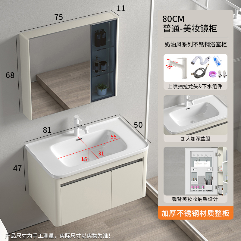 Gabinete de baño de acero inoxidable simple cerámica lavabo lavabo lavabo lavabo de inodoro ingeniería hotel image 18