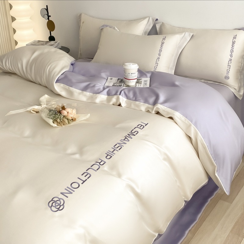 루이야 밀크셰이크 화이트 + 싱다이 퍼플