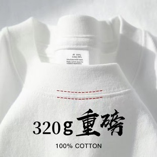320g�ذ���ɫT����ʿ�ļ����ɼ����������ɫ��H�ȴ����´����