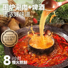 �ؑc�R�R��偵��� ֱ�I���˵��ṩ����450g �����r��S��ֱ�N