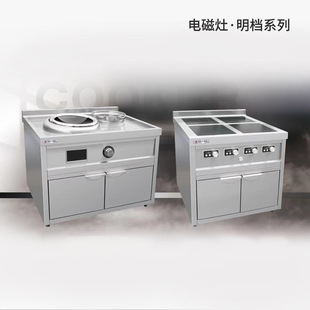 ����늴Št�����N���O�䶨��ʳ�ò͏d�OӋ늟����n늴ų�����̨
