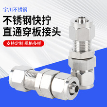 304P䓿Q^ֱͨQ׽^Sl׽^F؛