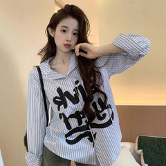 小红书精选蓝色条纹字母印花连帽衬衫女秋季新款宽松大码别致帽