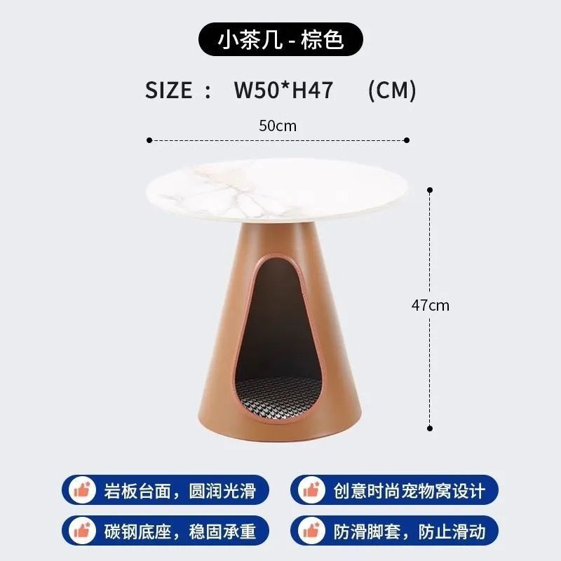 极简茶桌装组合岩板茶机现代简约圆形小户型茶几客厅家用客厅桌|undefined