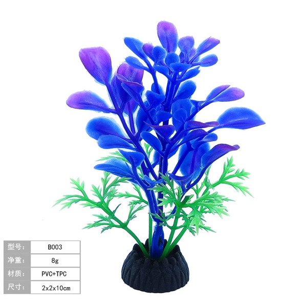 Aquarium decor