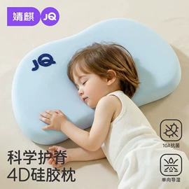 连身衣、爬服;孕妇裤;童套装
