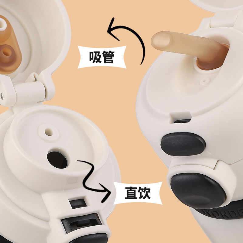草莓熊儿童保温杯男女孩学生上学专用吸管水杯子奥特曼不锈钢水壶|undefined