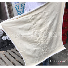 ��ɫȫ�޲��C�� ���IĨ�����|�U����K�鲼�^ ������ˮ���C���ײ�