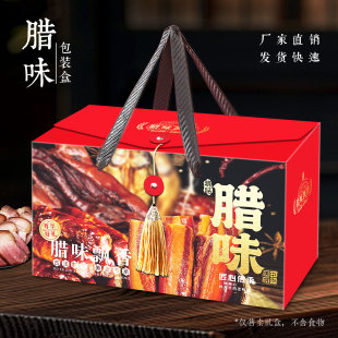 �D��Y�пպ����D����b����؛�Dζ�Vʽ�D�c��ʳ�YƷ�пռ��䶨