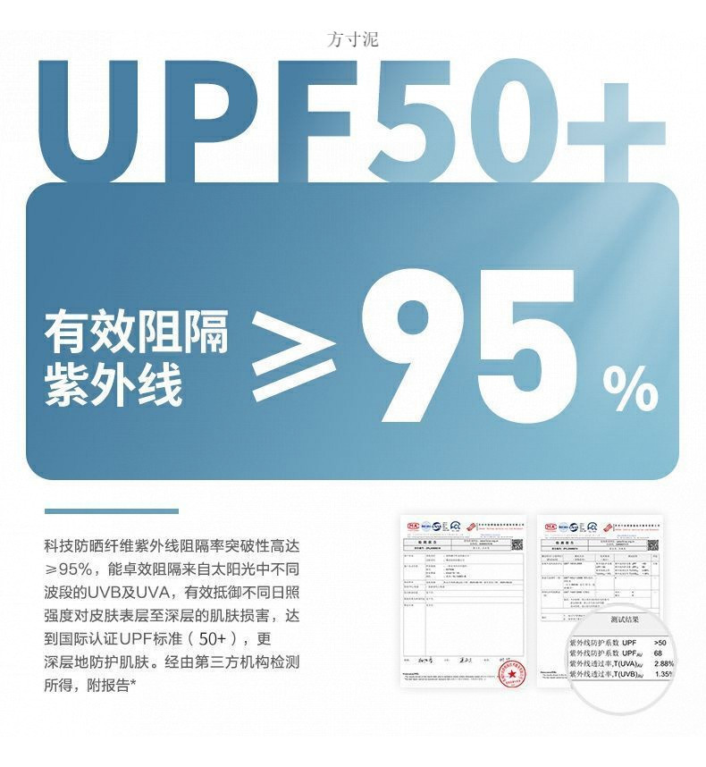 7345ea72-b3a5-4a44-b2a1-4093c9220bfd.jpe