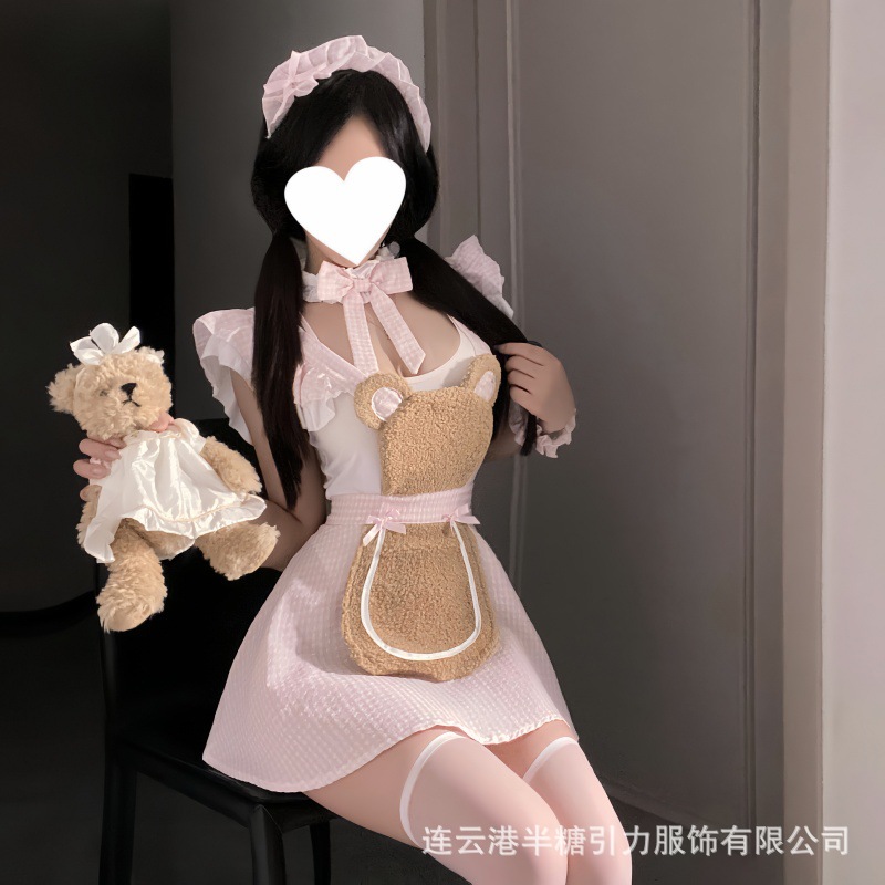 Half Sugar Gravity End of Season Sweet Bear Chef Maid Suspender…