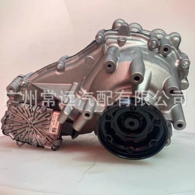 Original Benz W167 Transfer case