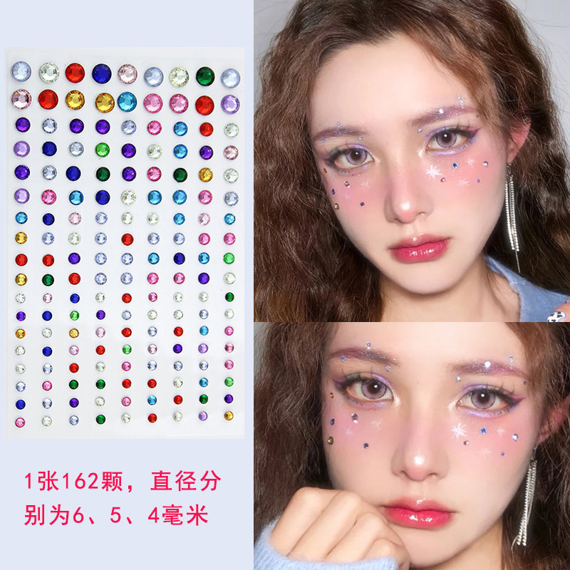 Mixed color size 162