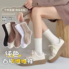 女性用靴下、春と秋の女性用靴下、ミッドカーフソックス、パイルソックス、薄手の吸汗消臭夏用靴下、通気性のある卸売白