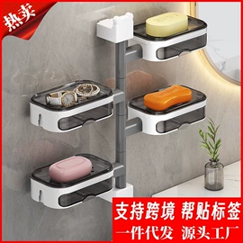 衣钩/挂钩;收纳架;厨房置物架