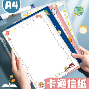 A4��ͨӰӡ����ɫ��ӡ�������y�D����ɫ��߅��ӡ���W���հ��Ÿ弈