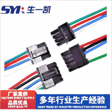 43025 MOLEXĪMX3.0Ӿ43640 С5557ĸЌBӾ