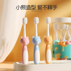 Children's Soft bristle toothbrush 3-12 years old baby household 8 piece set cartoon bear soft bristle premium toothbrush factory wholesale
