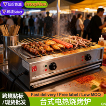 ����̨ʽ늟�����t���P䓿�����u�����u�����⴮�������C