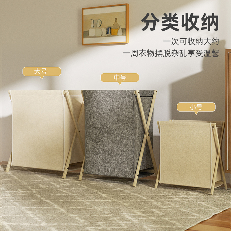 Cesta de lavandería de madera maciza de bambú plegable que ahorra espacio ropa de juguete cesta de almacenamiento de artículos diversos baño tela de lino de algodón grande