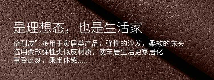 Car seat cover for GAC Trumpchi GS4MAX, universal four seasons
