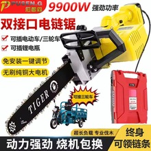 72V�oˢ�䏳��ʽ�����ֳַ�ľ䏴������늳����䏘����