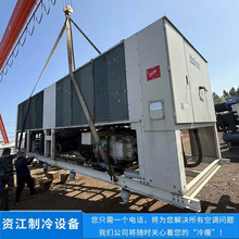 二手麦克维尔四管制冷热一体机风冷螺杆热泵机组  热回收机组