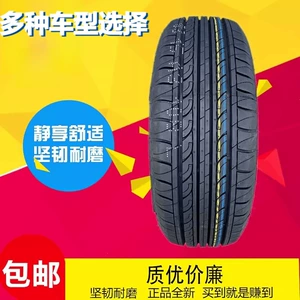 car tires