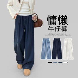 休闲裤;打底裤;女式牛仔裤