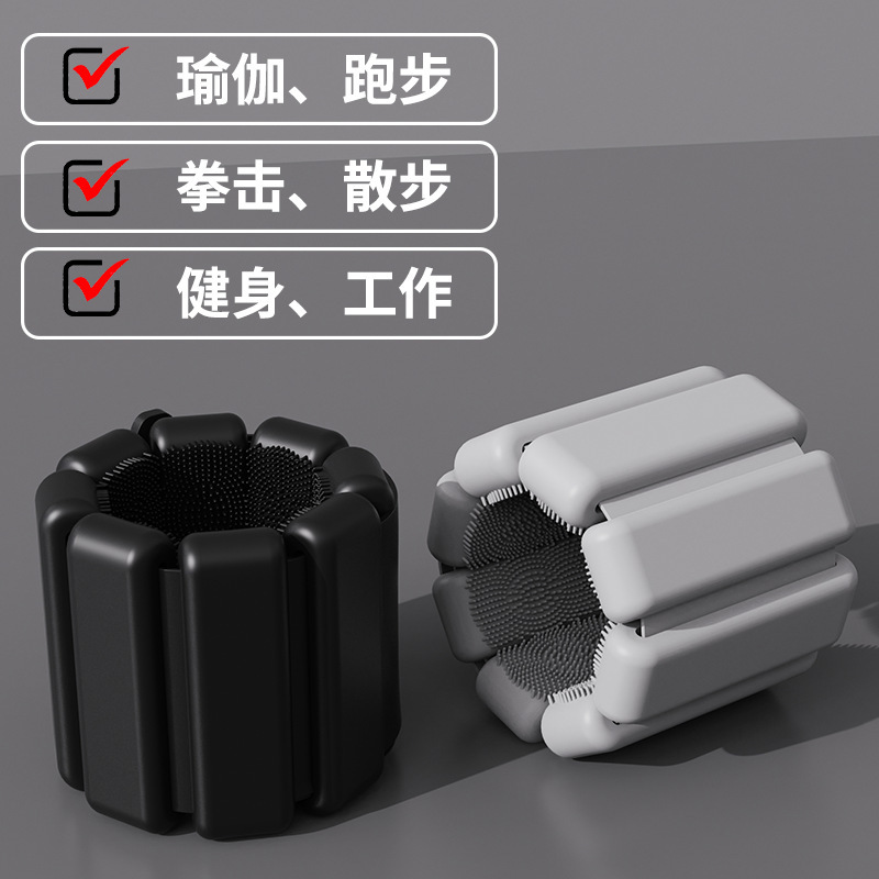 工場ホット販売ランニングスポーツフィットネス体重負荷ハンドバンド減量ブレスレットヨガシリコーンリストバンド調整可能|undefined