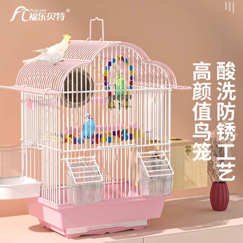 Попугай клетка для птиц, скворечник, пион, тигровая шкура, жемчужная шкура, птичка, вышивка глаз, специальная клетка для птиц, домашнее размножение, наружная клетка