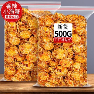����С�з��з���r��ʳ8090��ͯ����f��ʳ�W�tС�������������l