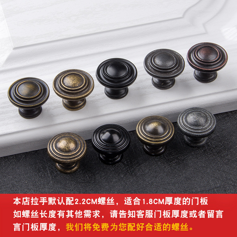 單孔美式黑青古銅仿古抽屜拉手歐式櫥櫃櫃門黑色拉手現代簡約圓形