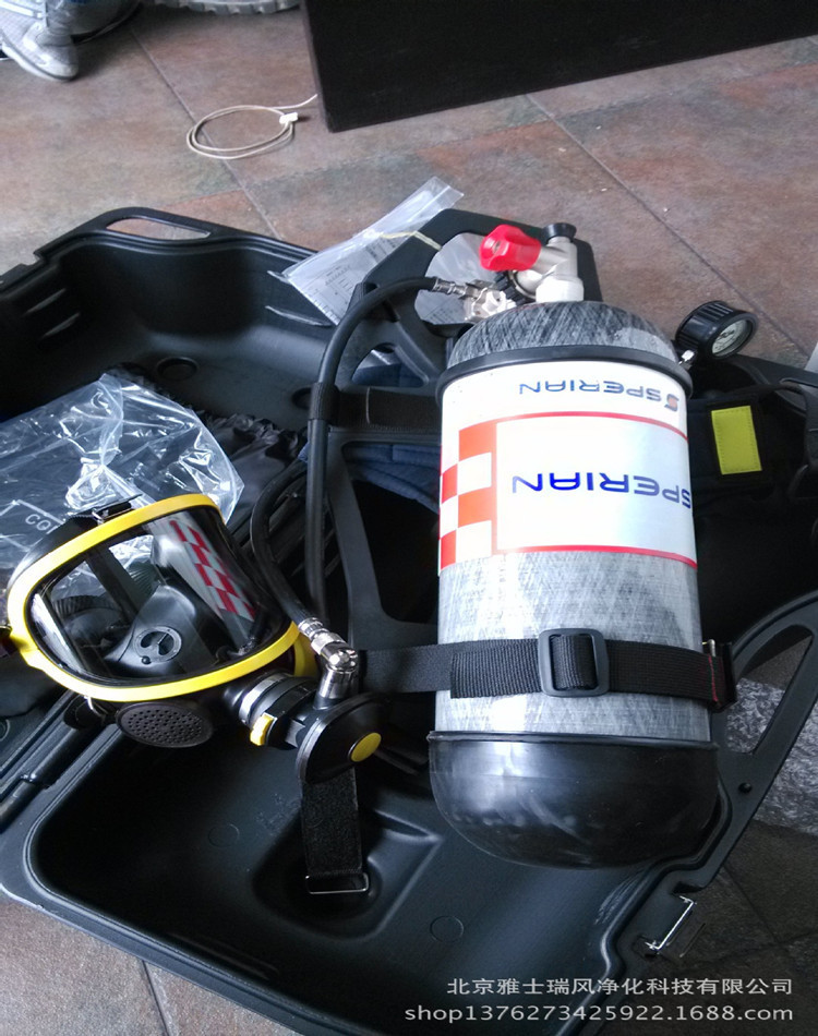 霍尼韦尔T8000空气呼吸器