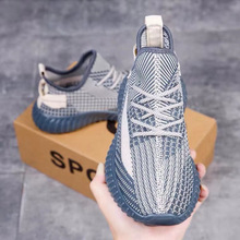 2025新款果冻底椰子鞋男潮流百搭休闲鞋网面透气小白鞋女