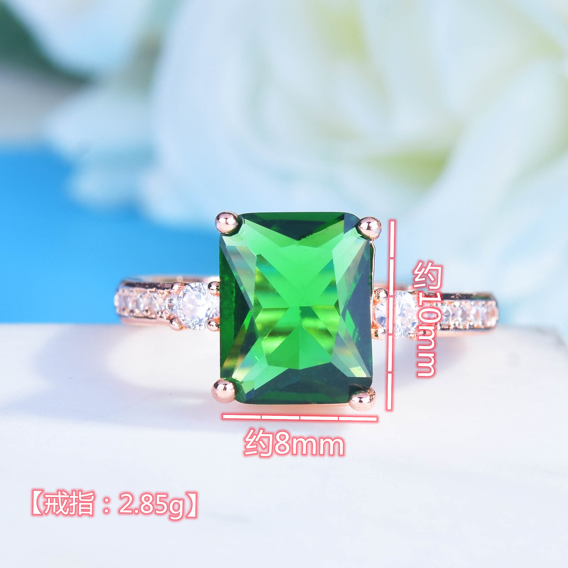 New Simulation Green Tourmaline Ring Plated 18k Rose Gold Inlaid Emerald Open Ring Female display picture 5