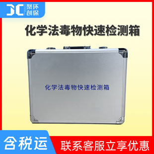 JC-20D�ͻ��W��������ٙz�y��